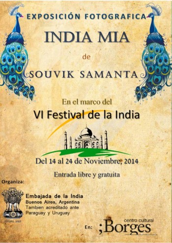 India Mia